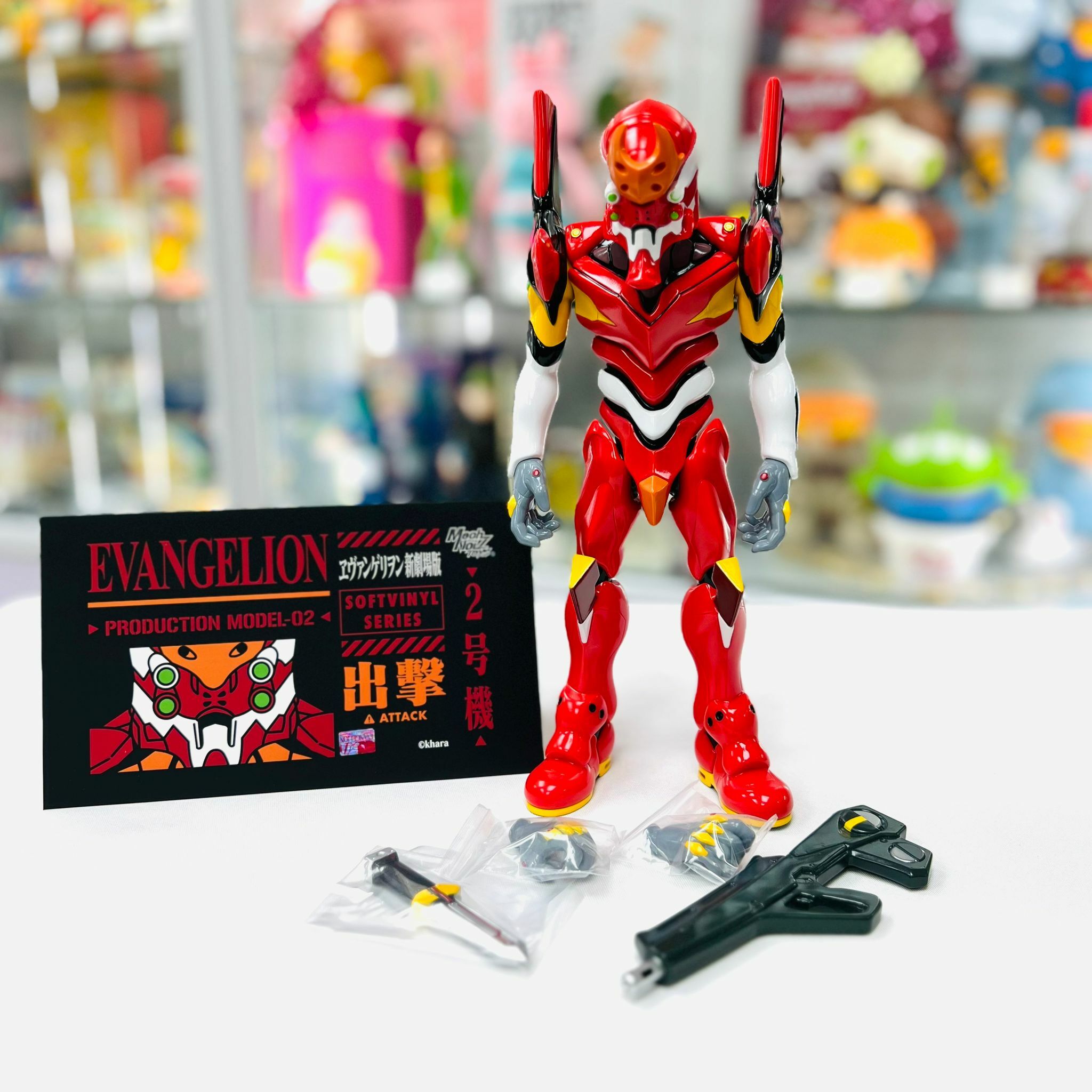 EVANGELION production model-02 11" full color softvinyl by Mechnoiz Toys