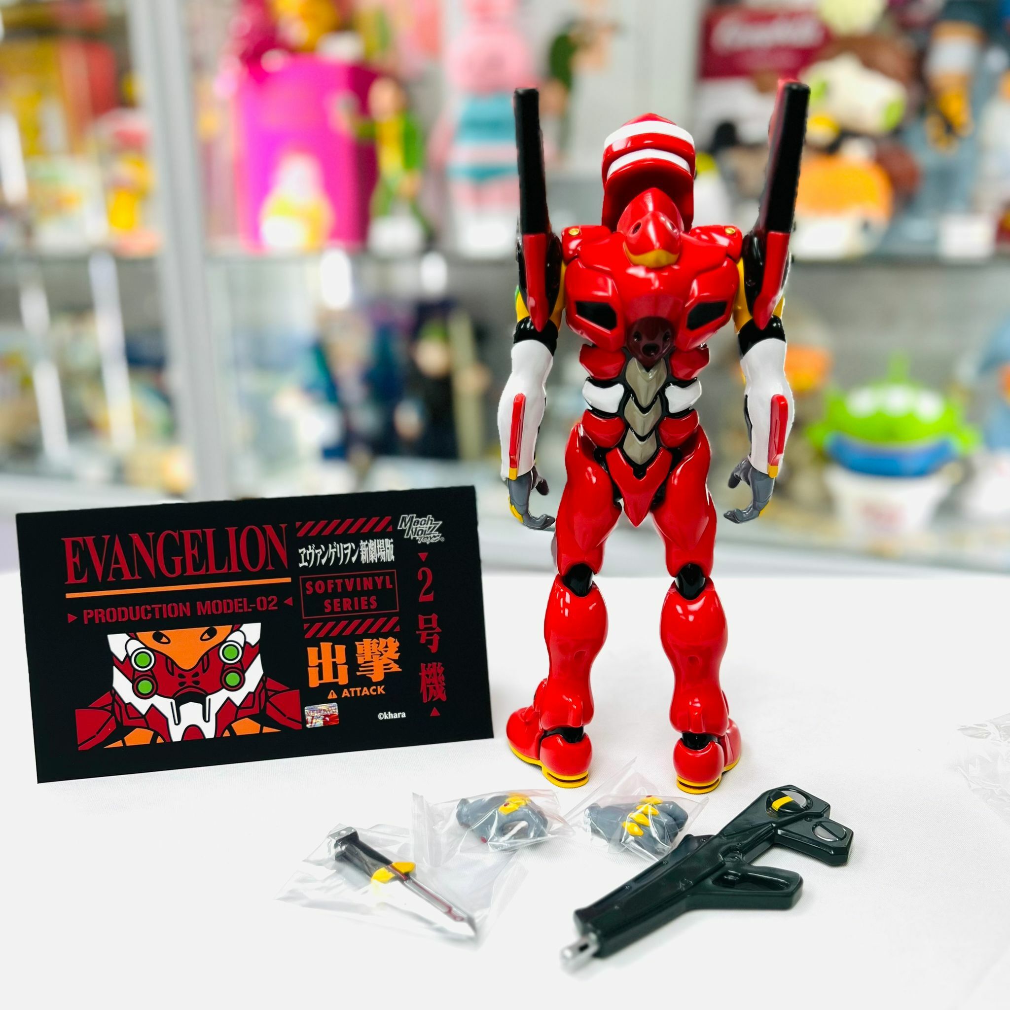 EVANGELION production model-02 11" full color softvinyl by Mechnoiz Toys