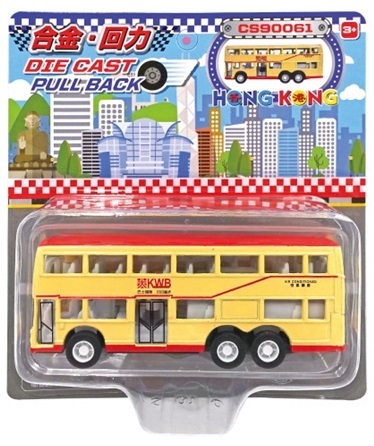 SUN HING TOYS 卡裝 雙層巴士 (CS90061)