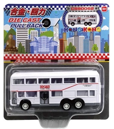 SUN HING TOYS 卡裝 雙層空調巴士 (白色) (CS90062)