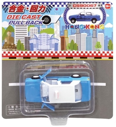 SUN HING TOYS卡裝 藍色的士 (CS90067)