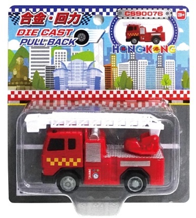 SUN HING TOYS卡裝 消防車 (CS90076)
