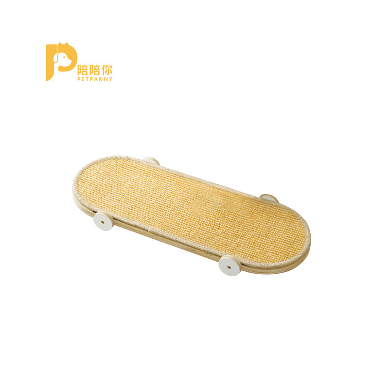 【Petpanny陪陪你】 滑板貓抓板