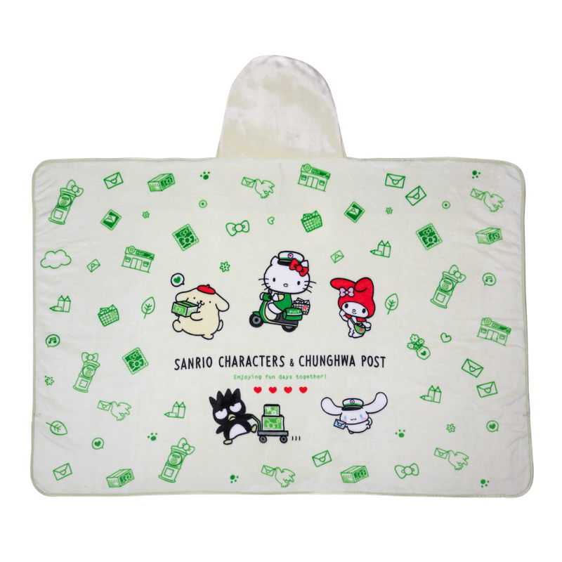 苗栗院｜暖心郵你萬用毯