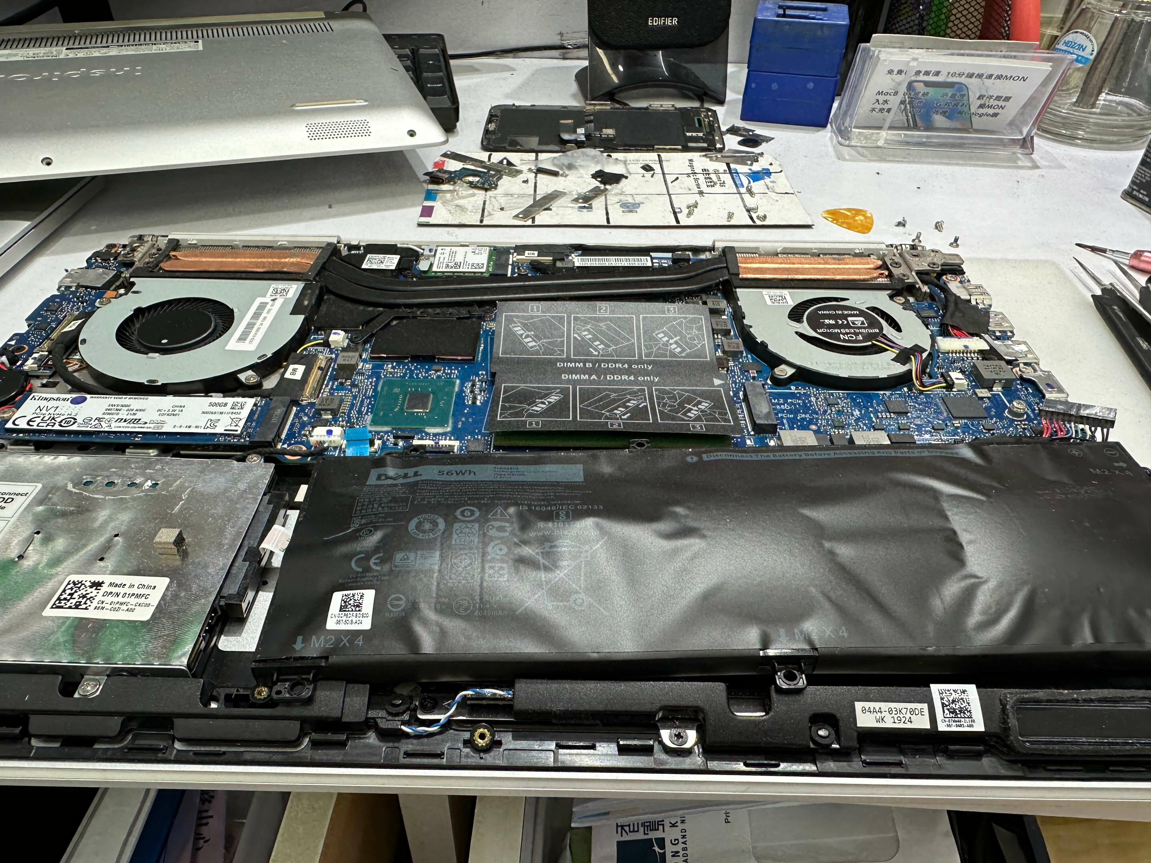 手提電腦電池發脹