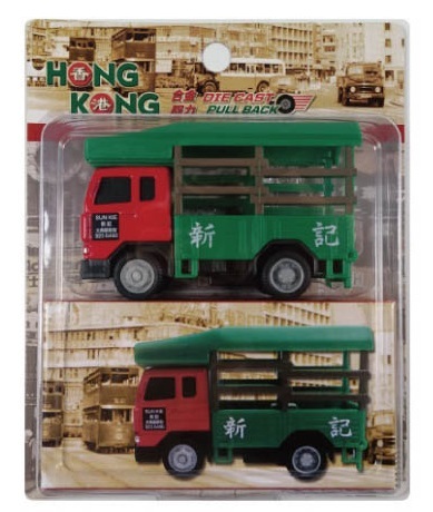 SUN HING TOYS卡裝 新記貨車 (SJ158)