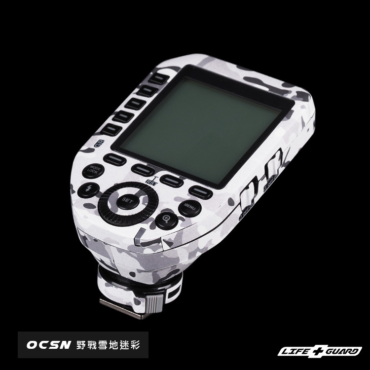 Godox Xpro II (MK2) Camera flash Skin