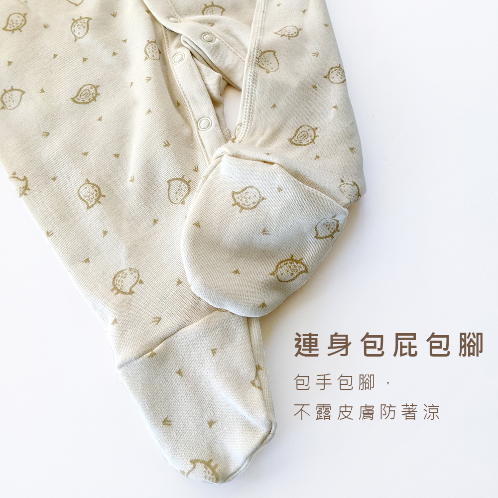 有機棉嬰兒柔適長袖包腳連身衣-褐小雞 | 藍天畫布有機棉