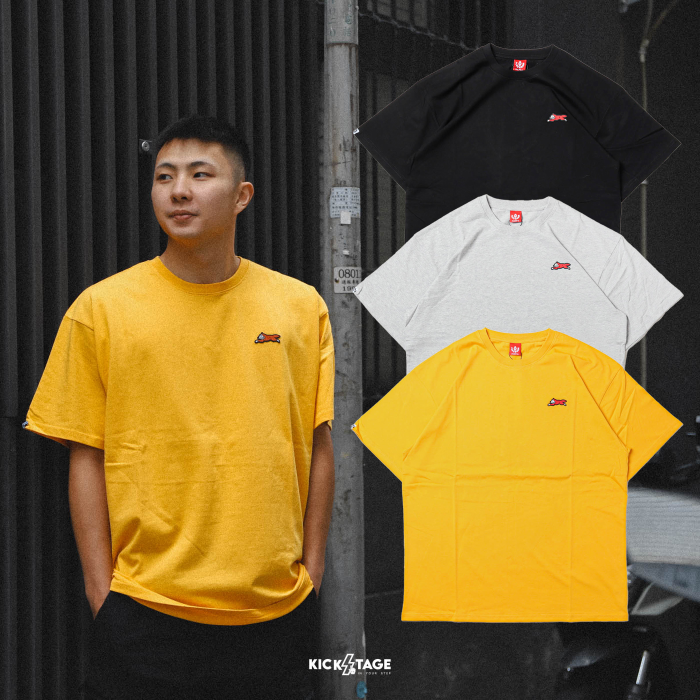 **特價商品售出不退換**BBC ICE CREAM BASIC SS KNIT TEE 黑色 灰色 黃色 立體 小飛狗 短T【431-8311】