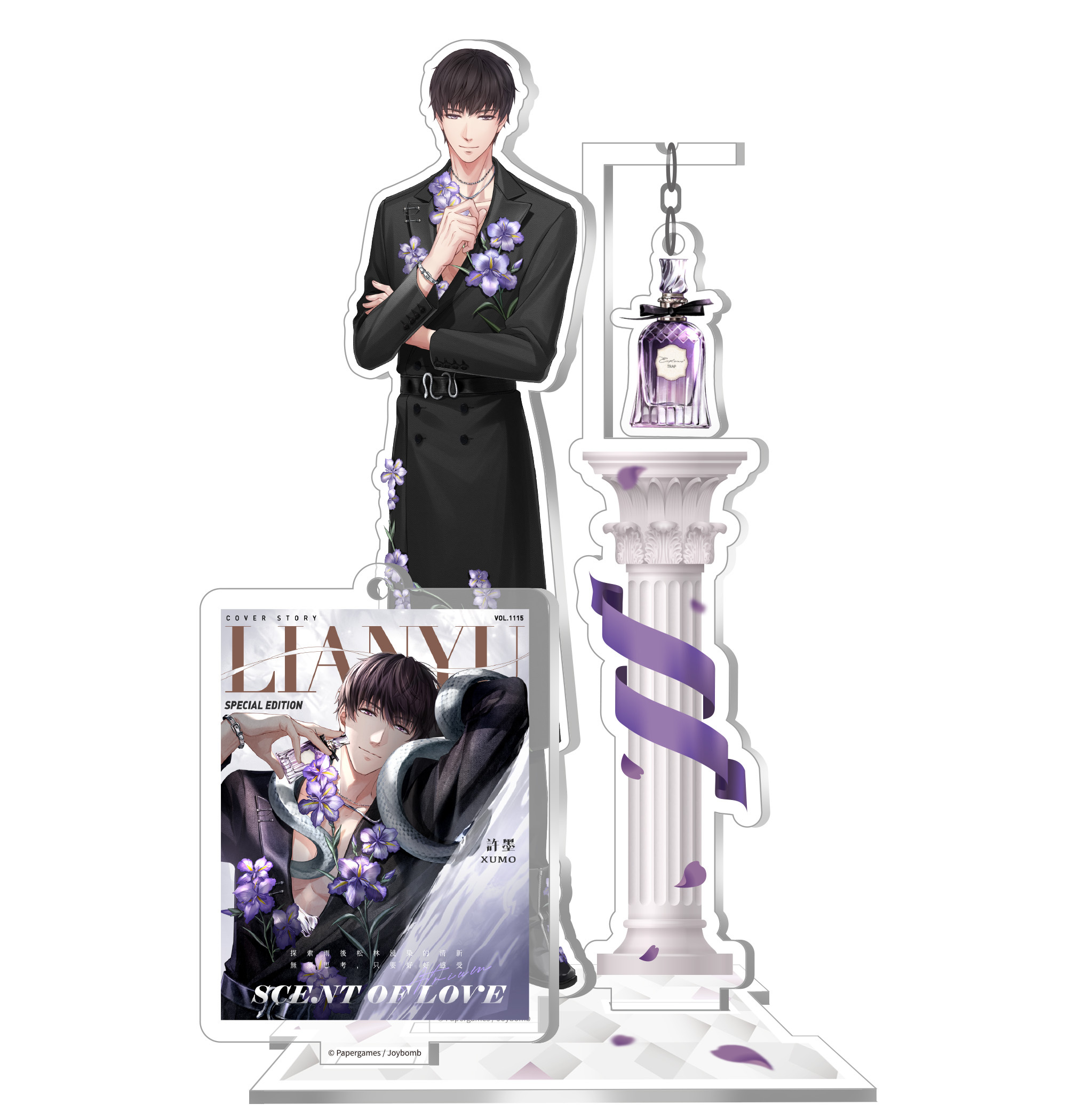 戀與製作人-壓克力綴飾立牌組-許墨·探索者陷阱