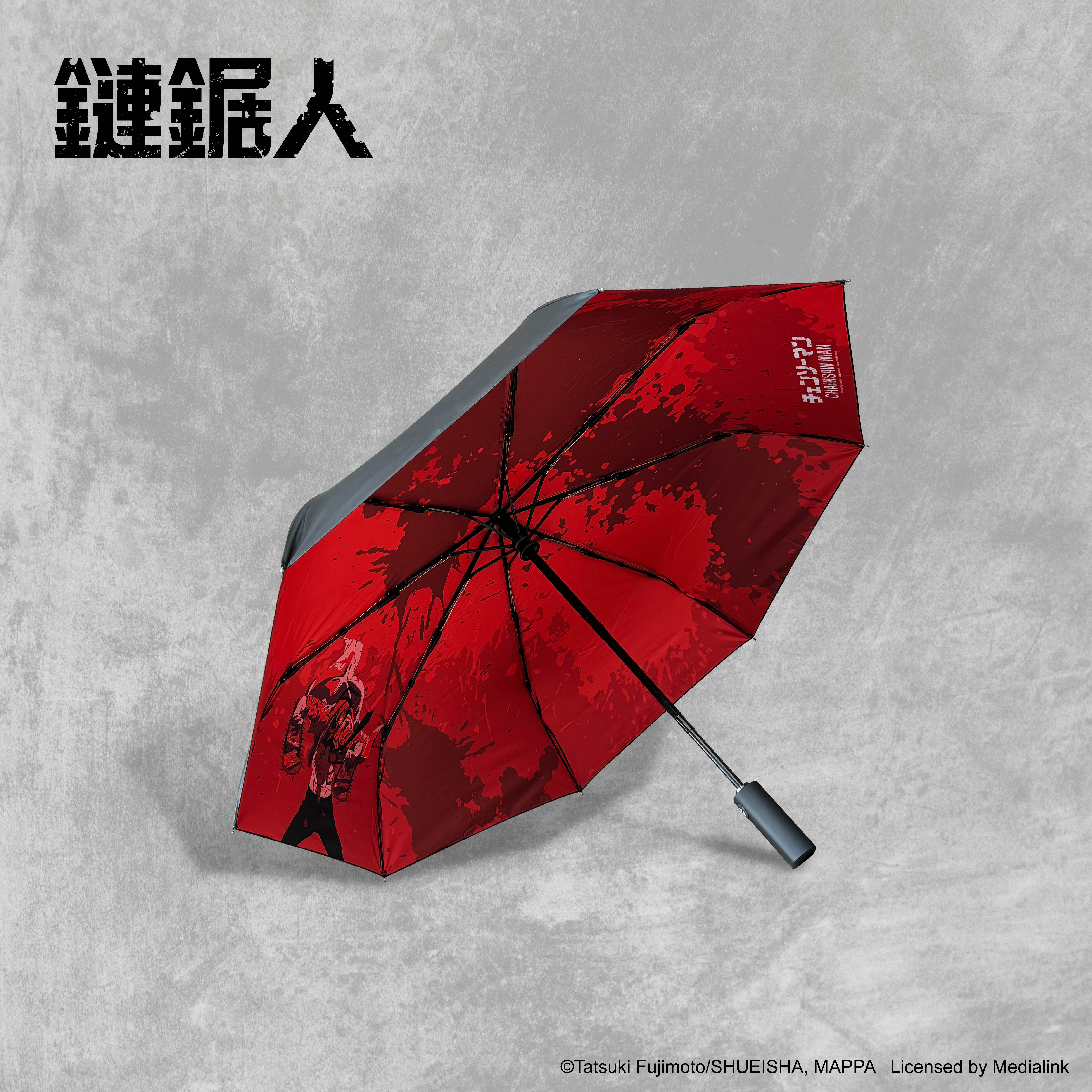 鏈鋸人-摺疊自動傘