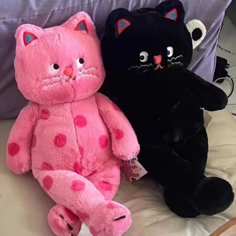 pink and black cat best friend