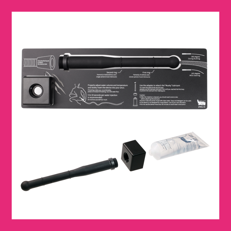 異物梗色｜淳淳｜後庭清洗器