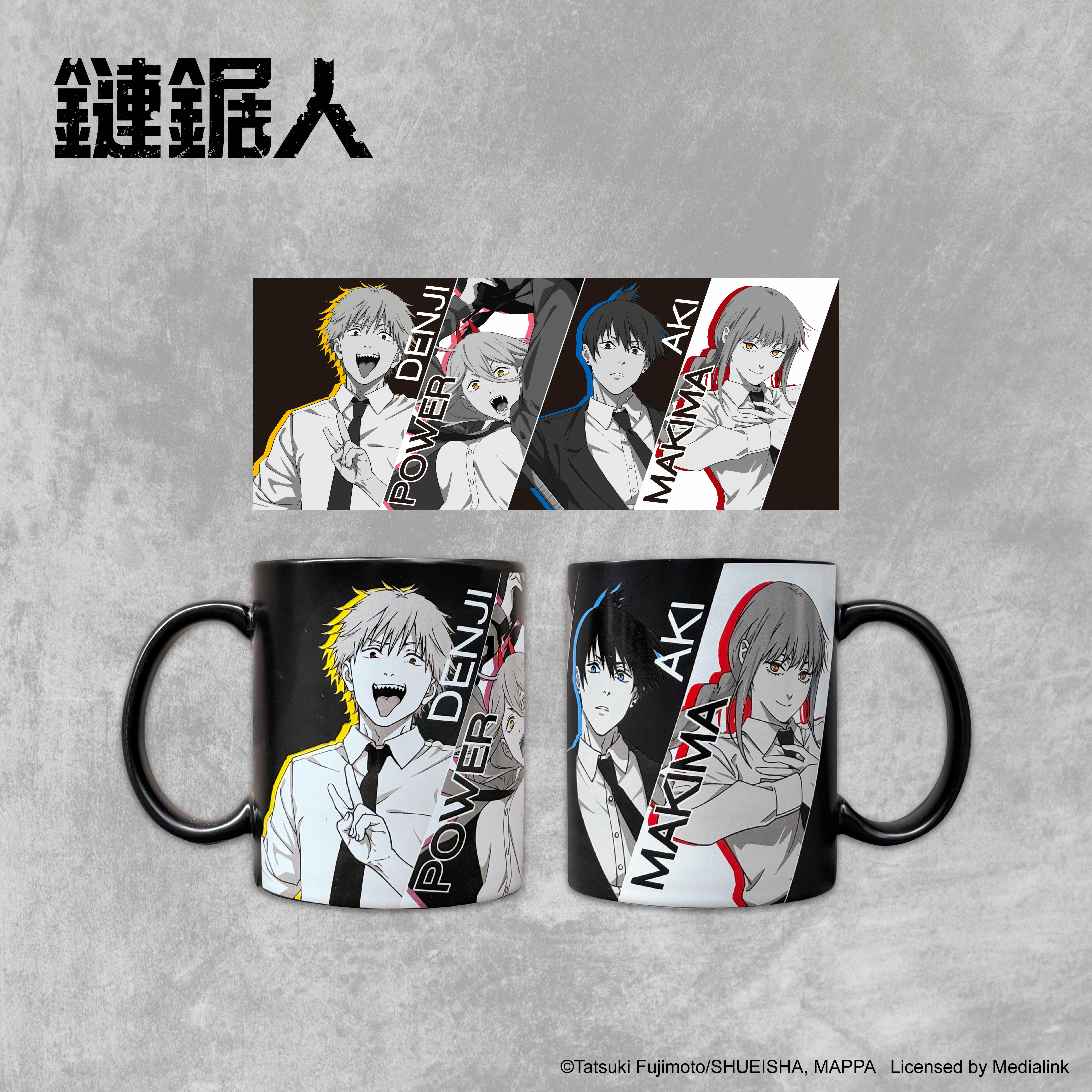 鏈鋸人-霧黑馬克杯 (半身款)