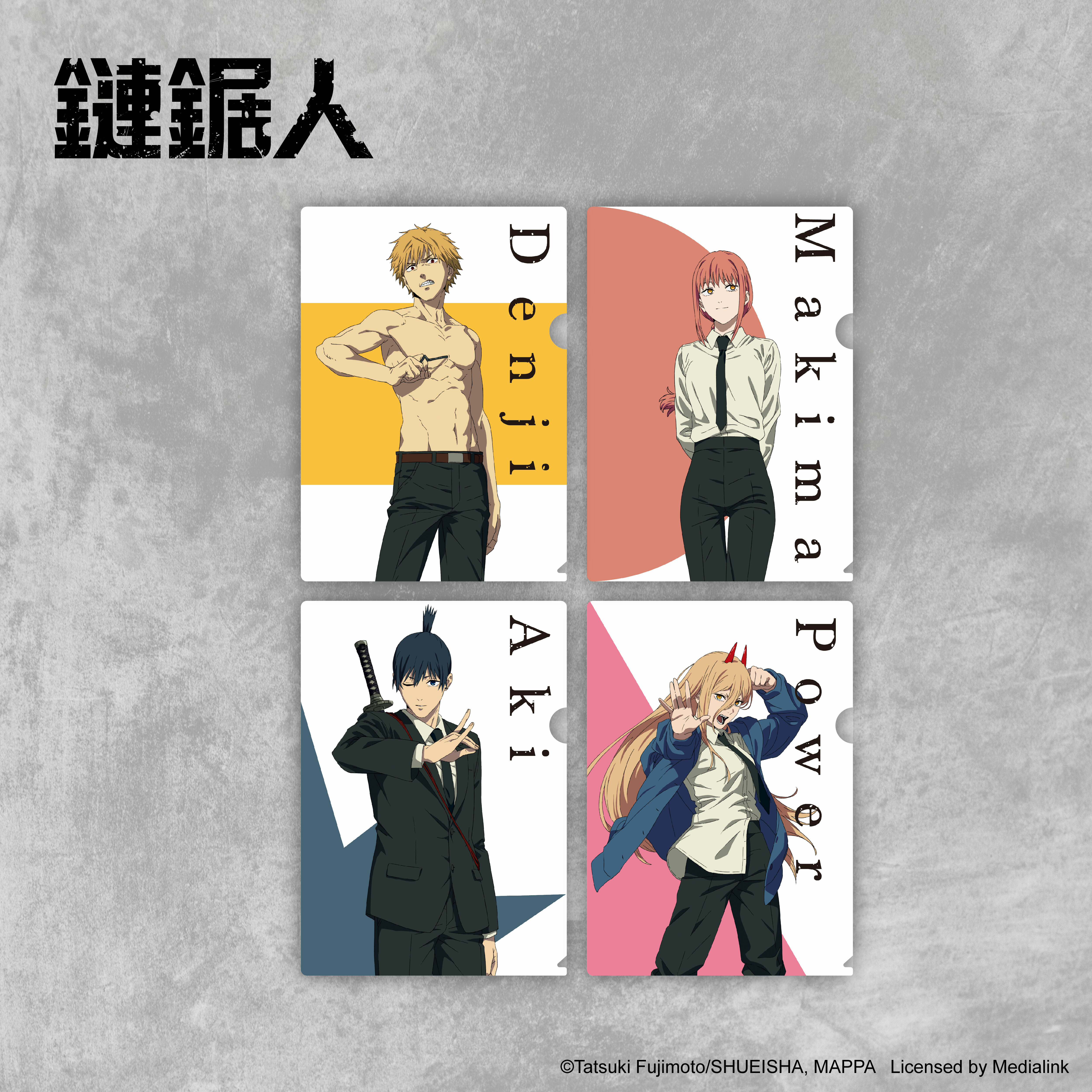 鏈鋸人-L夾（四款）