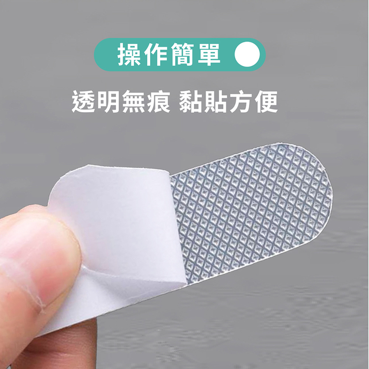 伴佳家 浴室止滑貼條