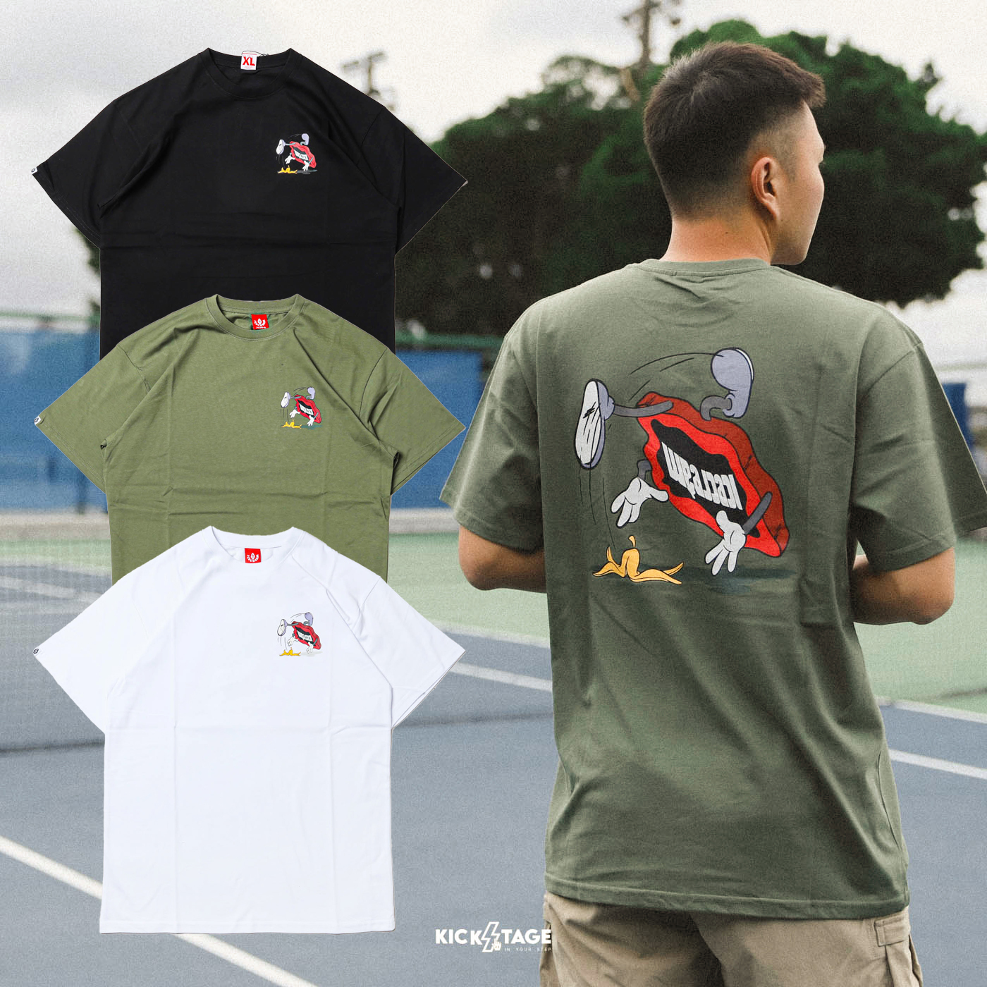 **特價商品售出不退換**BBC ICE CREAM BANANA PEEL SS KNIT TEE 黑色 白色 軍綠 香蕉皮 滑倒 短T【431-8202】