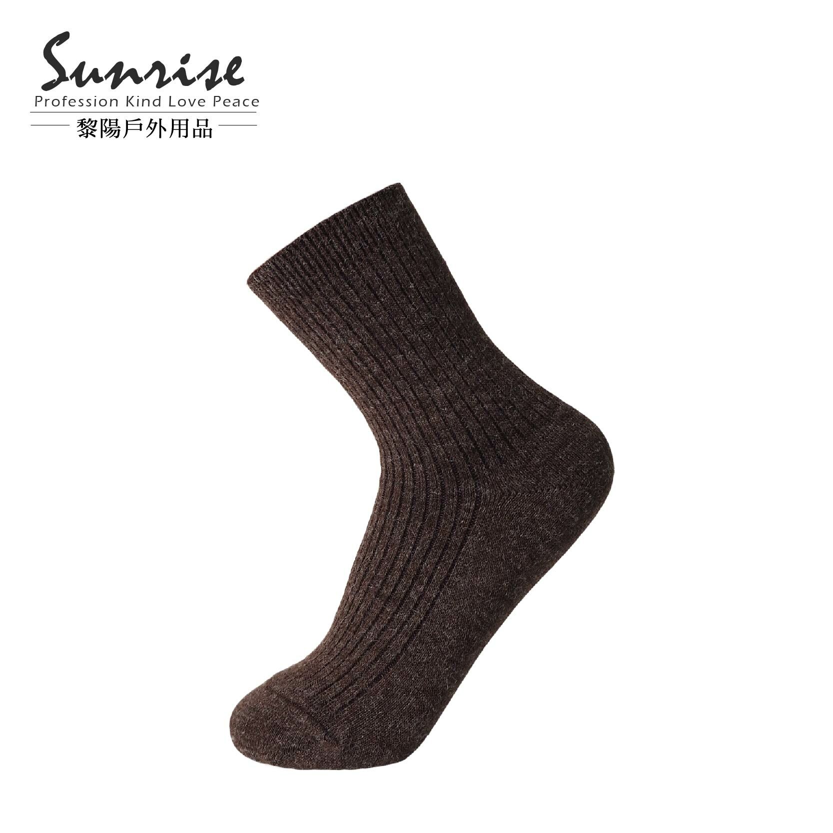 短筒羊毛襪 (多色) WOOL/保暖/排汗/透氣/男女適用 44CCH0004