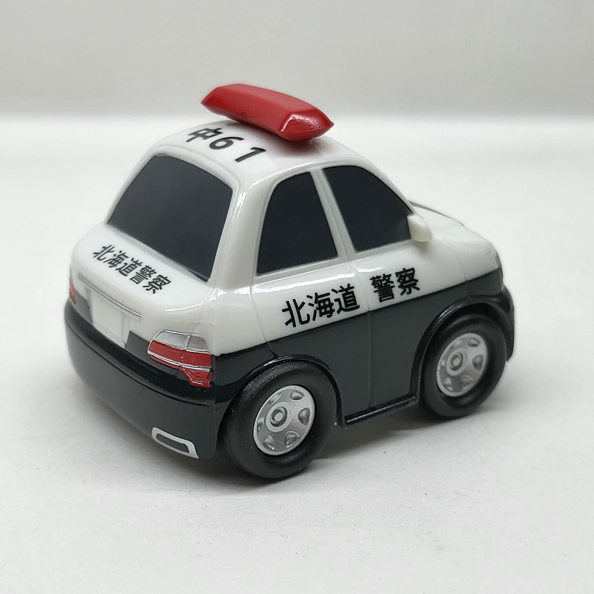 Big Size Pull Back Car