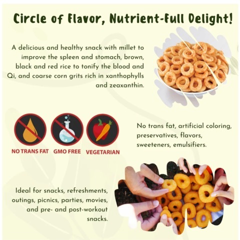 悅意五谷雜粮小圈圈 (最佳食用日期為2026/6/1)