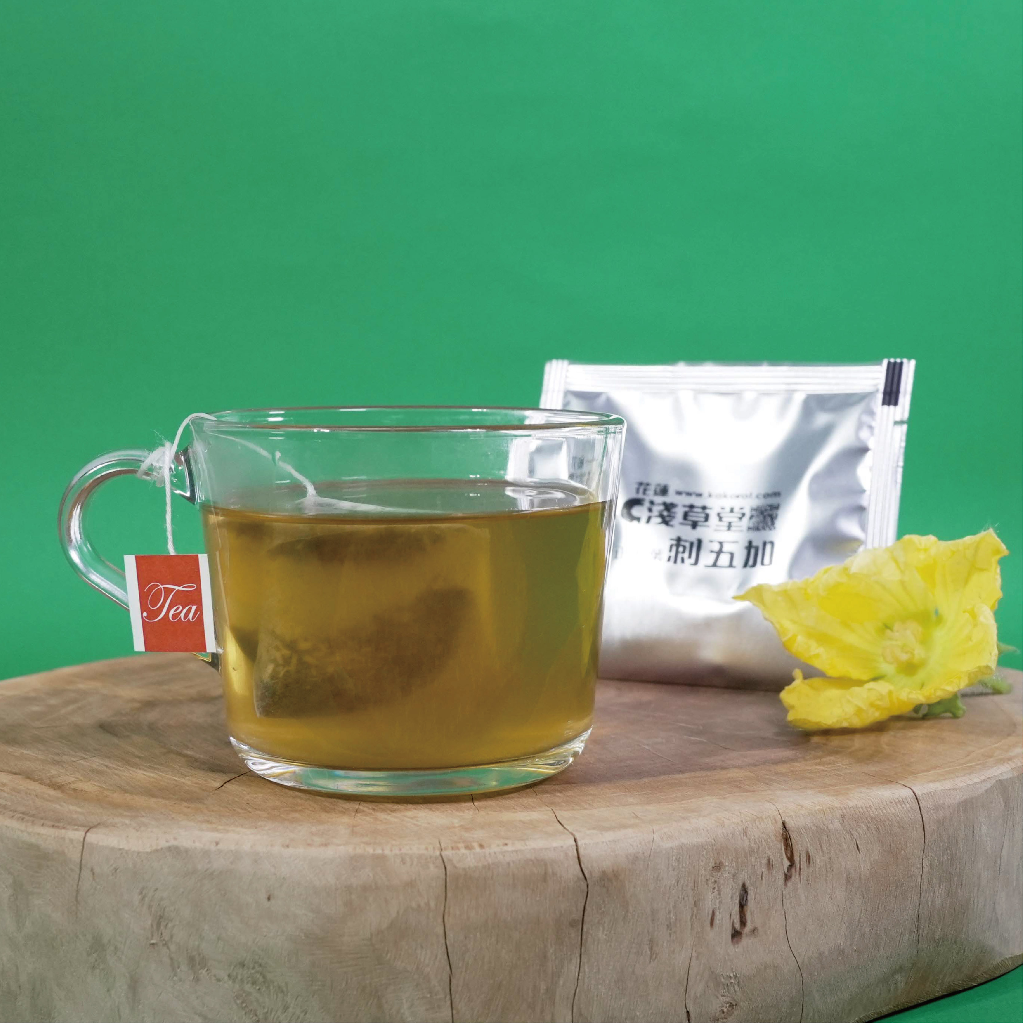 original.jpg?1702460086