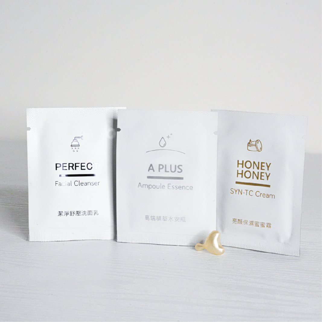 明星豪華體驗組｜洗面乳、精華液、乳霜、臉部保養油