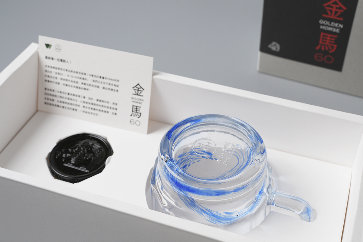 台湾 【HMM限定】ゴールデンホース60-W GLASSグラス 記念コイン付き