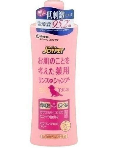 JOYPET 藥用護髮素洗髮精嬰兒爽身粉 300ml