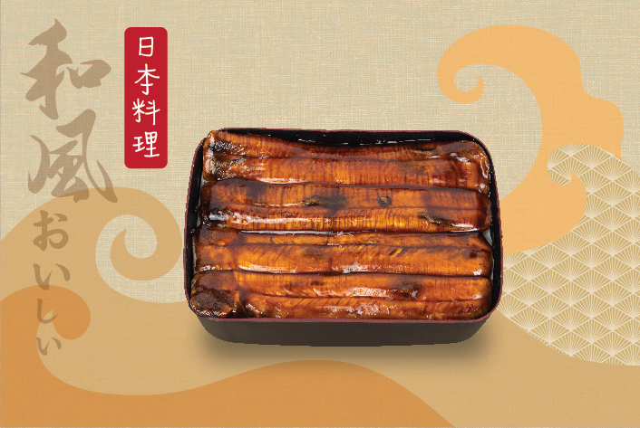 Urayaki Ankodon PTW081