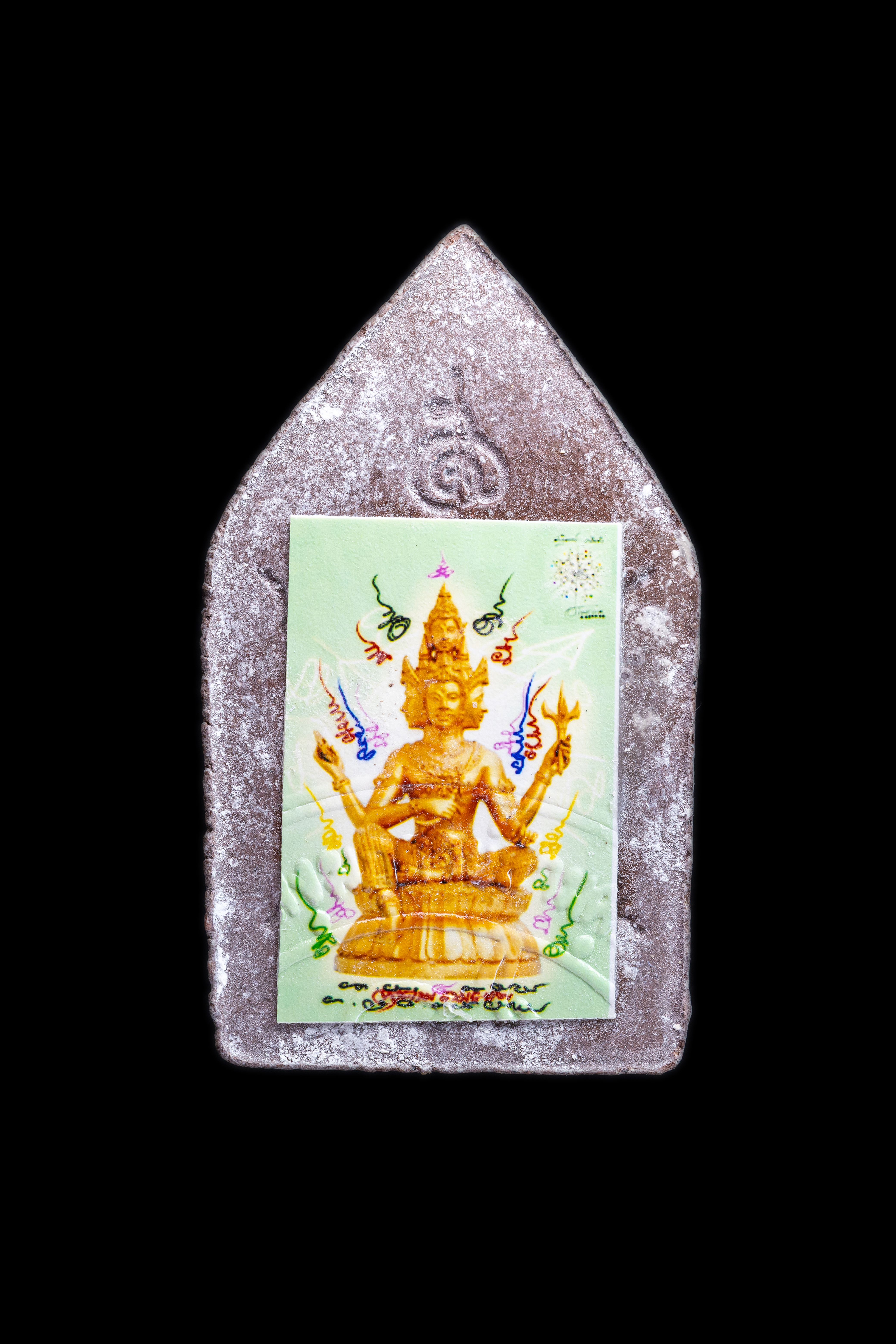 泰國佛牌,澤度金,阿贊初,帕阿贊初,宗坤