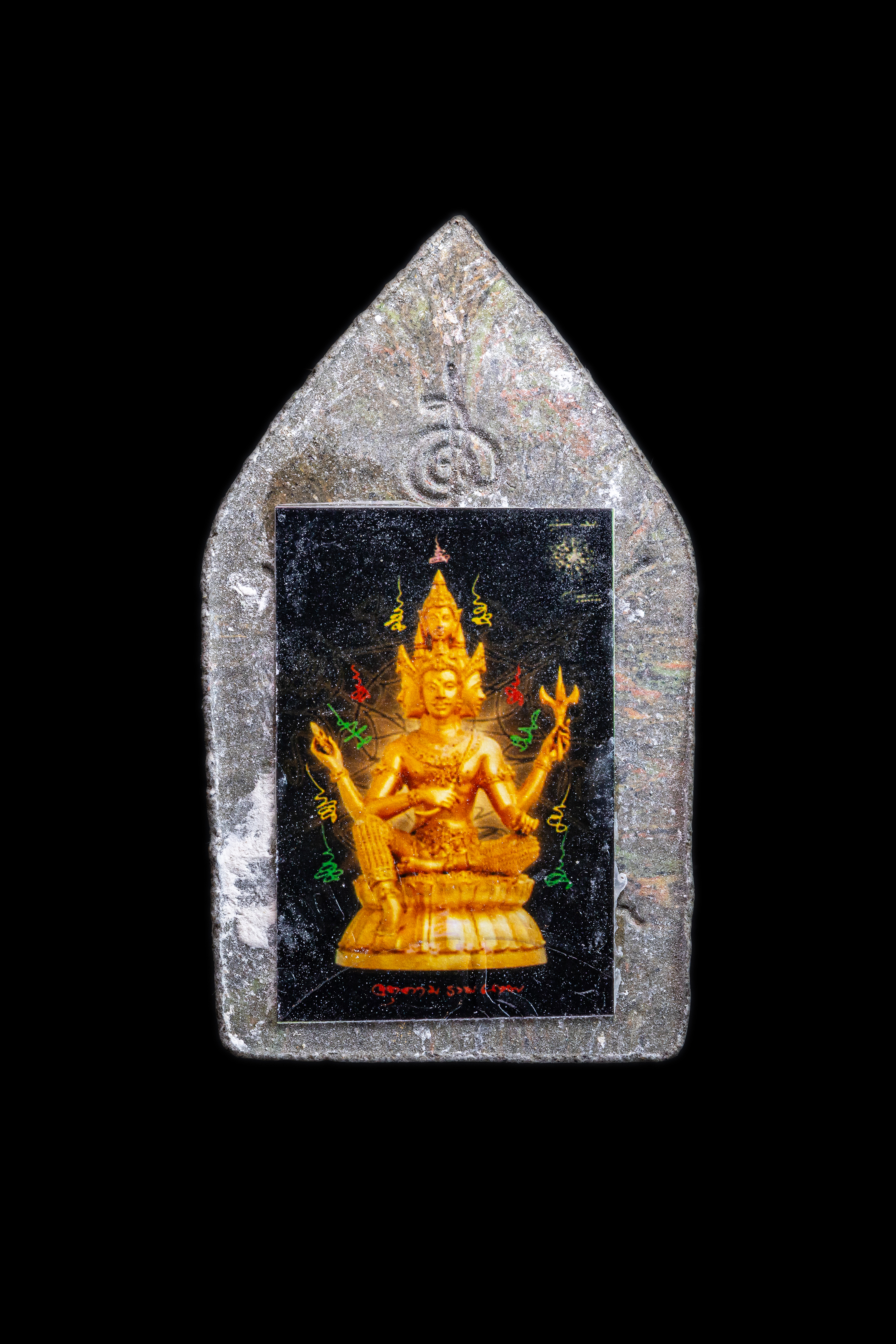 泰國佛牌,澤度金,阿贊初,帕阿贊初,宗坤