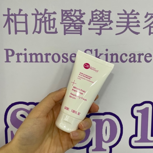 Dr Renaud Raspberry Fresh Serum 有機草莓水凝血清 50ml