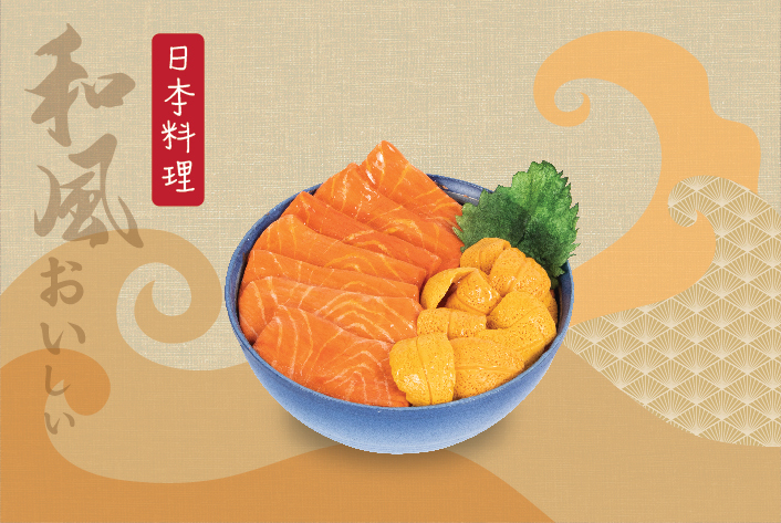 Salmon and Sea Urchin Donburi PTW083