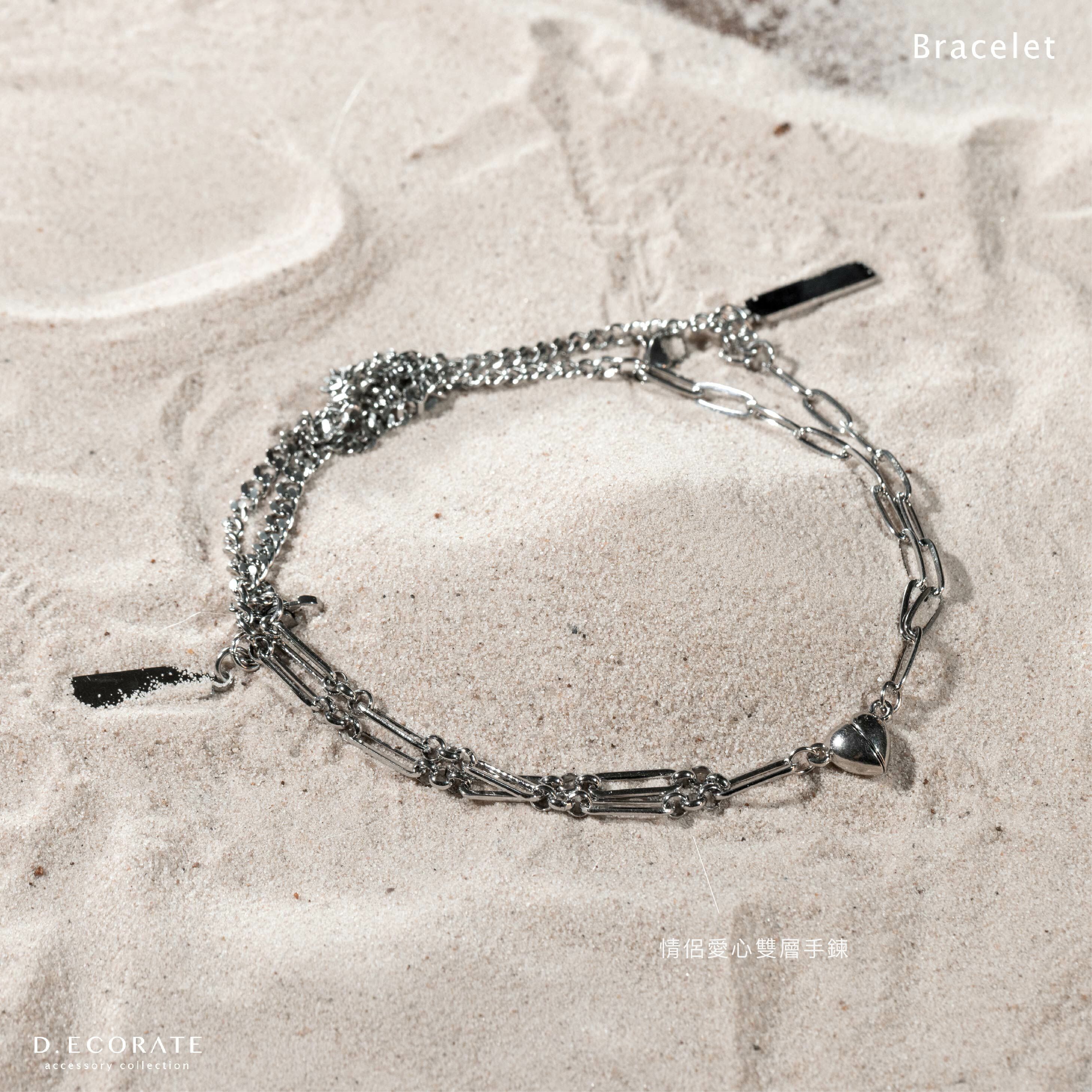 D.ecorate 情侶愛心雙層手鍊