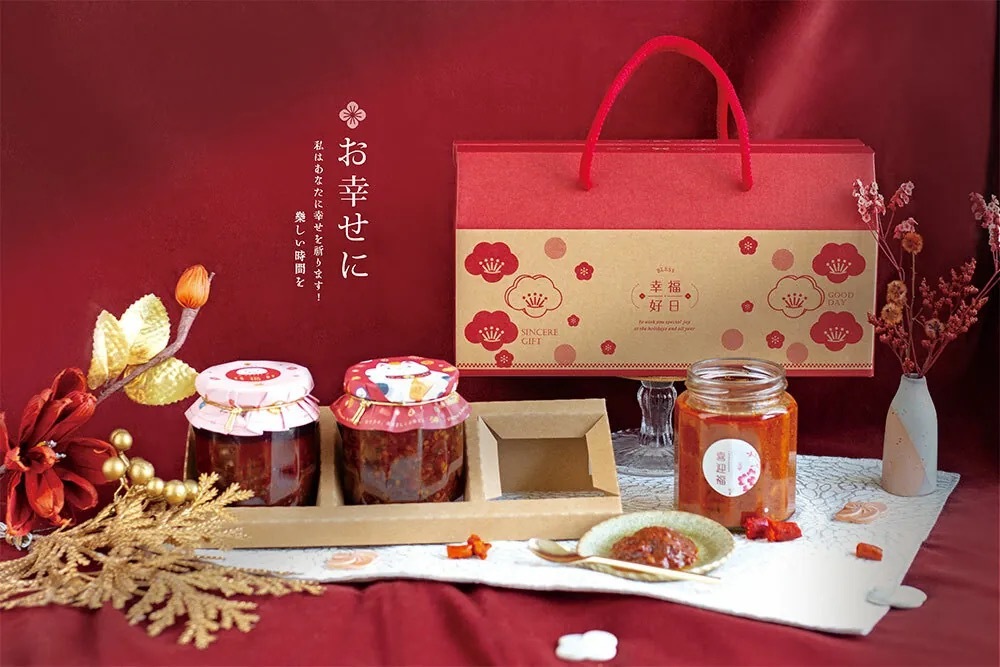 T型提盒(長)- 幸福好日 10入/包 26.5*10.5*14cm【3A17-126506】