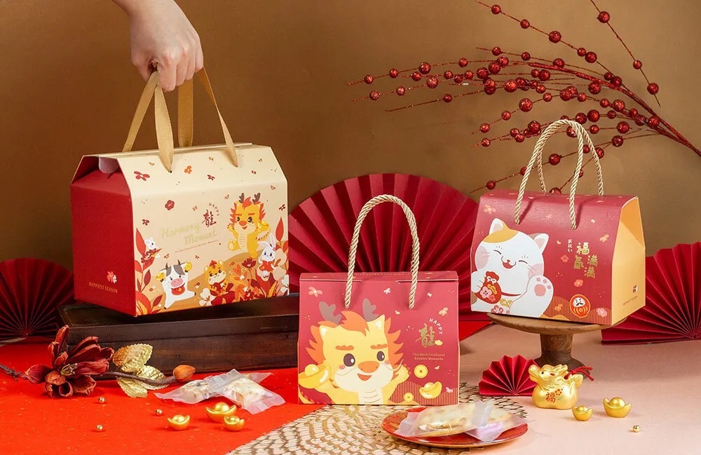 T型提盒(小) 春節- 龍HAPPY 10入/包 17.5*11*13.3cm【3A17-517502】