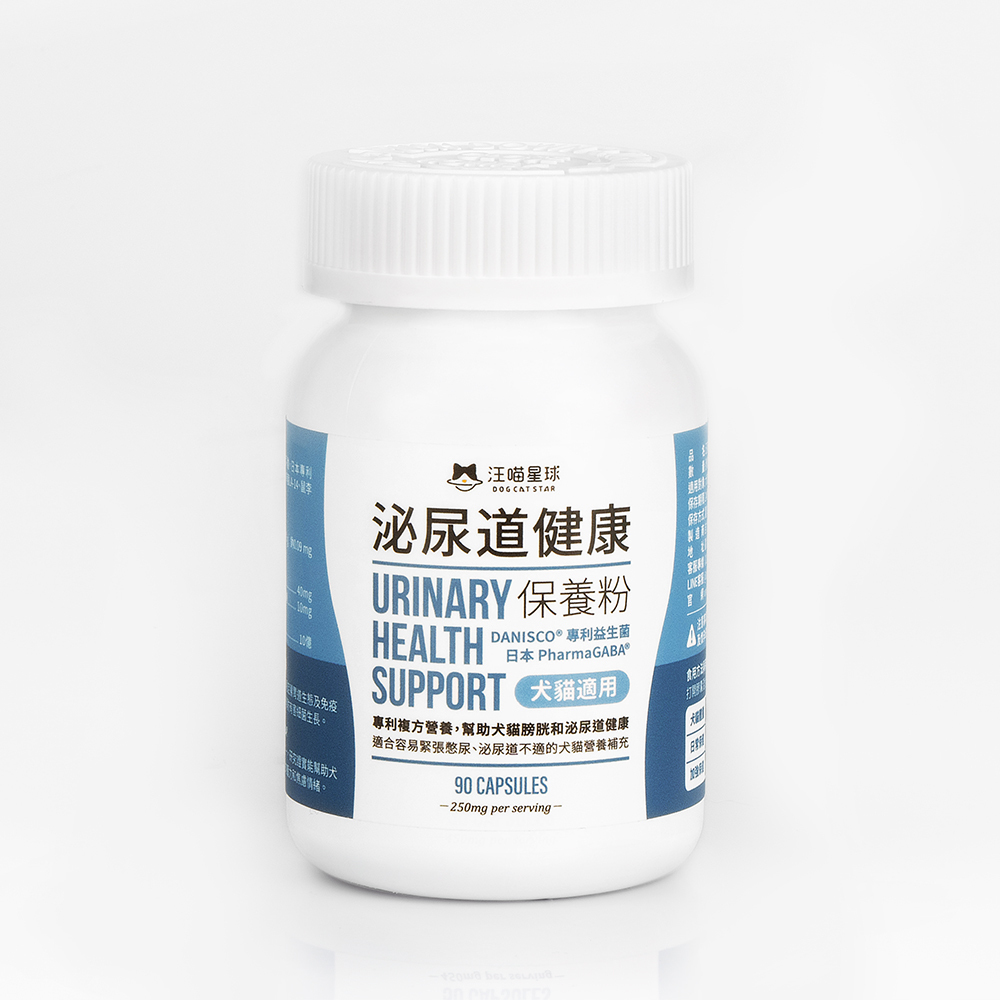 台灣 汪喵星球 - 泌尿道健康保養粉 (膠囊90顆)