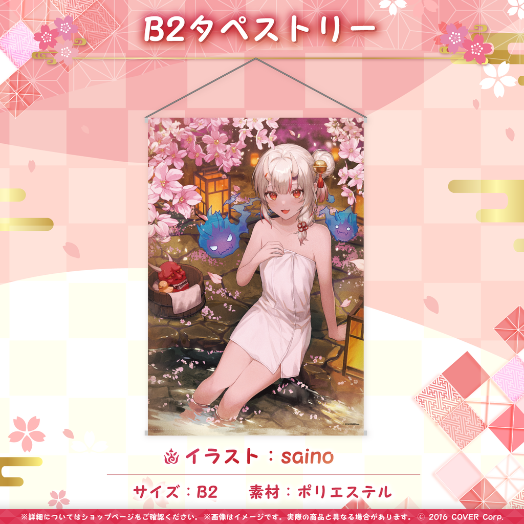 「官方現貨」Hololive 百鬼あやめ 誕生日記念2023 😈 Ayami 百鬼綾目