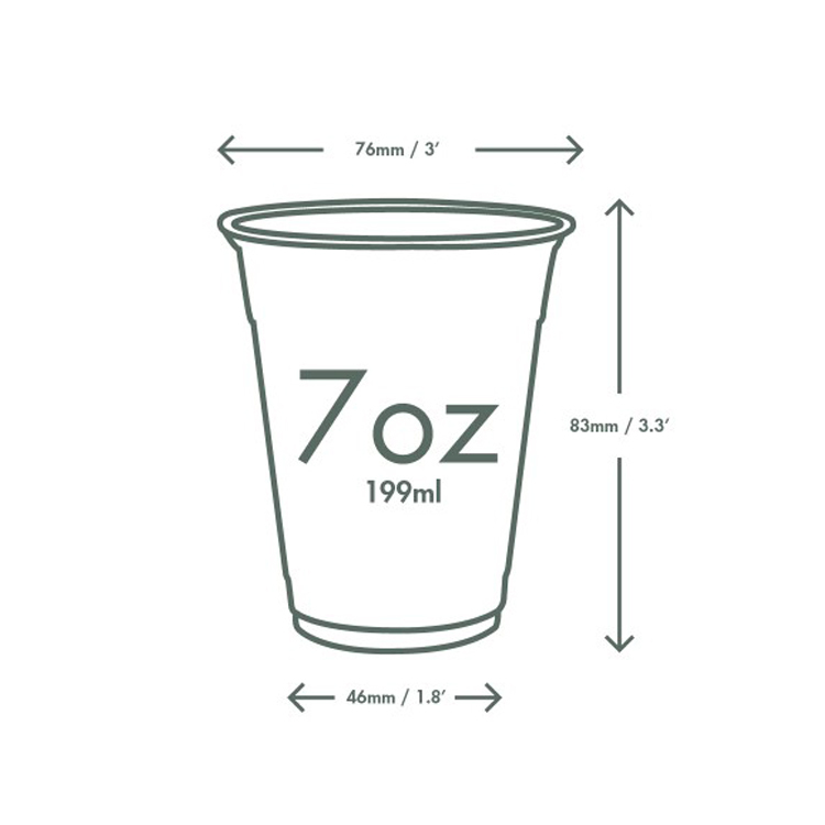 透明凍飲杯植物纖維 7 安士窄身 50 隻