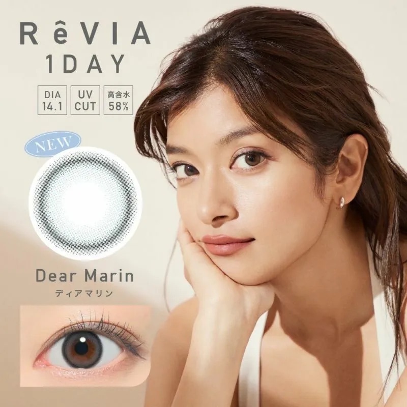 [預訂] RêVIA 1 DAY Dear Marin 每日拋棄型有色彩妝隱形眼鏡｜每盒10片