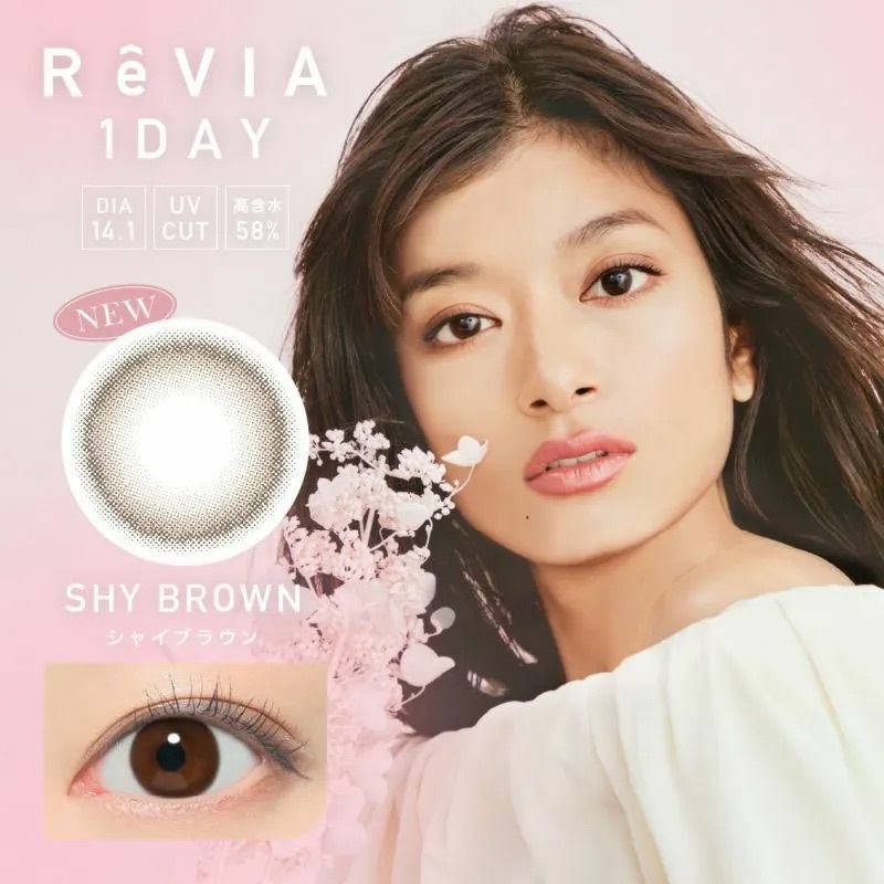 [預訂] RêVIA 1 DAY Shy Brown 每日拋棄型有色彩妝隱形眼鏡｜每盒10片