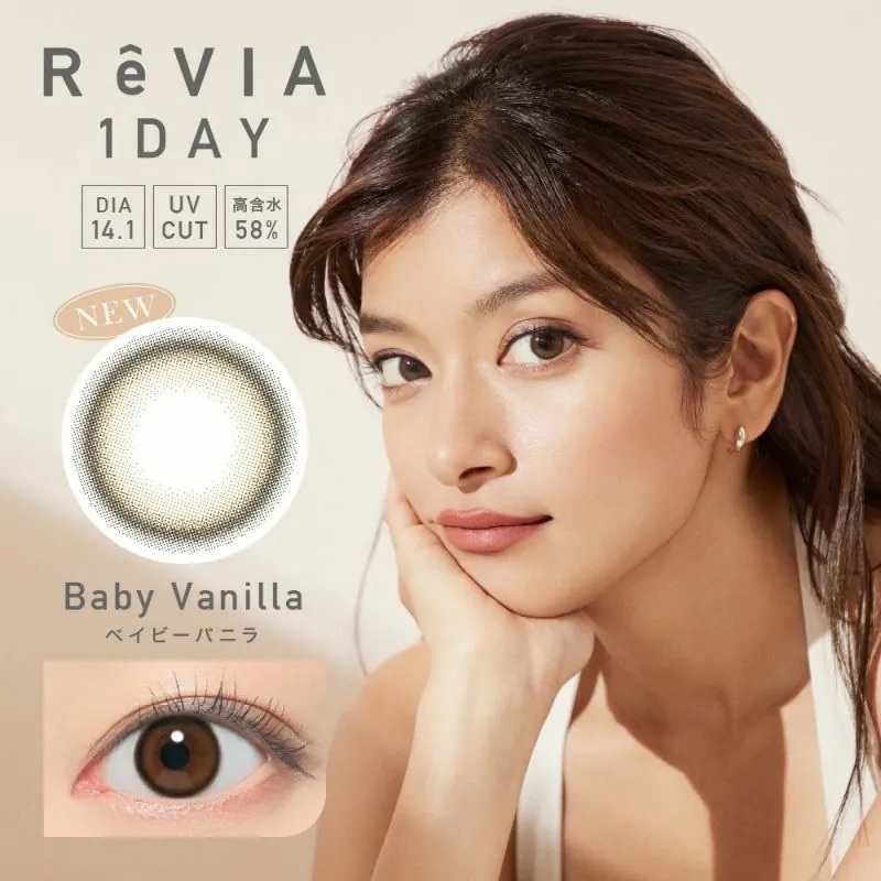 [預訂] RêVIA 1 DAY Baby Vanilla 每日拋棄型有色彩妝隱形眼鏡｜每盒10片