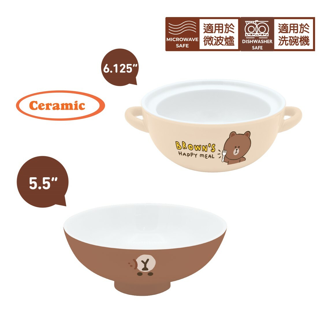 LINE FRIENDS  | 2P 陶瓷碗套裝