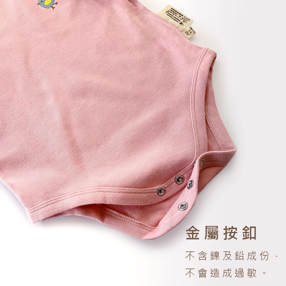 有機棉嬰幼兒柔適長袖連身衣-粉紅 | 藍天畫布有機棉