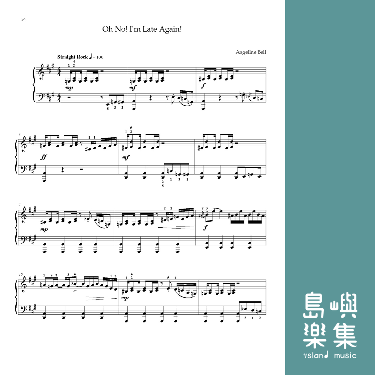 My Quirky Notebook for Piano