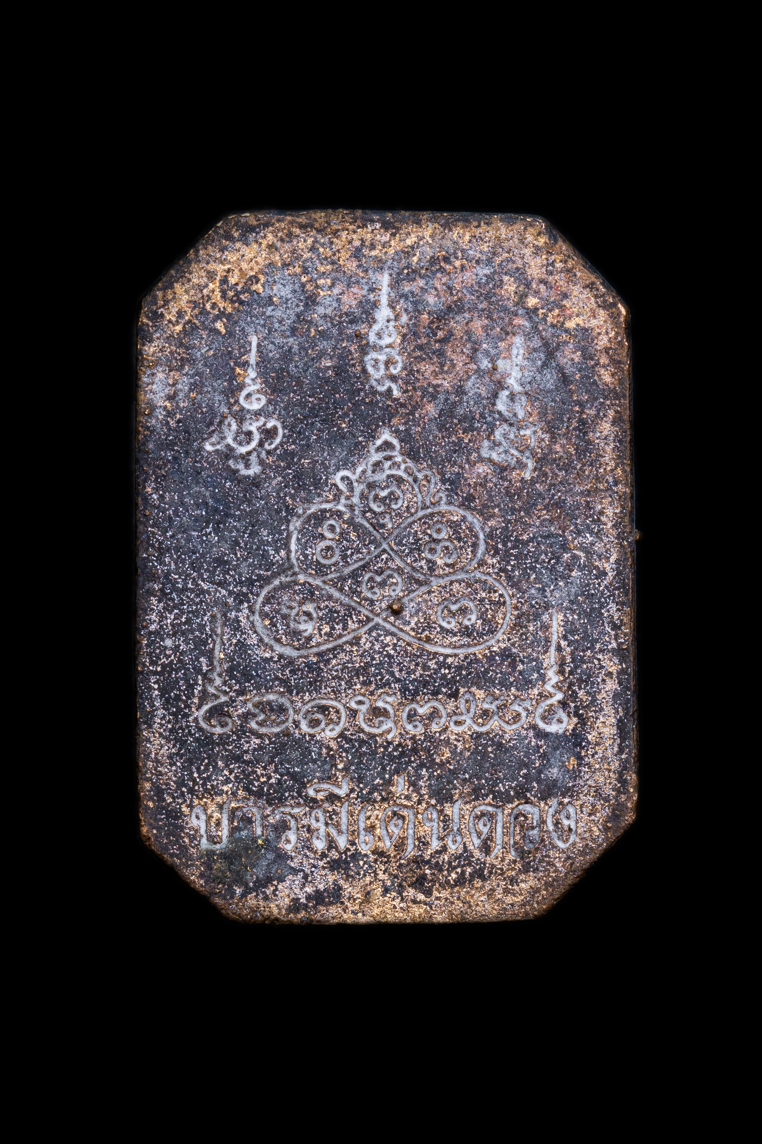 『泰國佛牌』黎逸府 瓦內薩馬奇 帕阿贊丁棟  神獸崇迪『坐鷹神』52231206