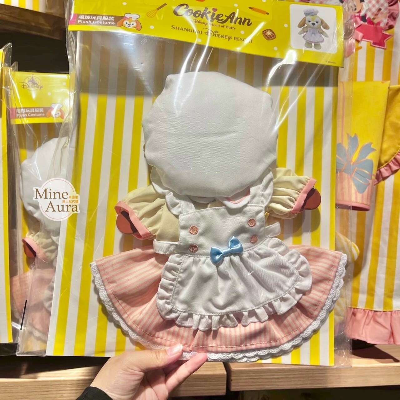 廚房烘焙系列 可琦安 餅乾 CookieAnn S號娃娃 廚師裝圍裙 造型服裝 套裝 (無娃娃) -上海迪士尼樂園