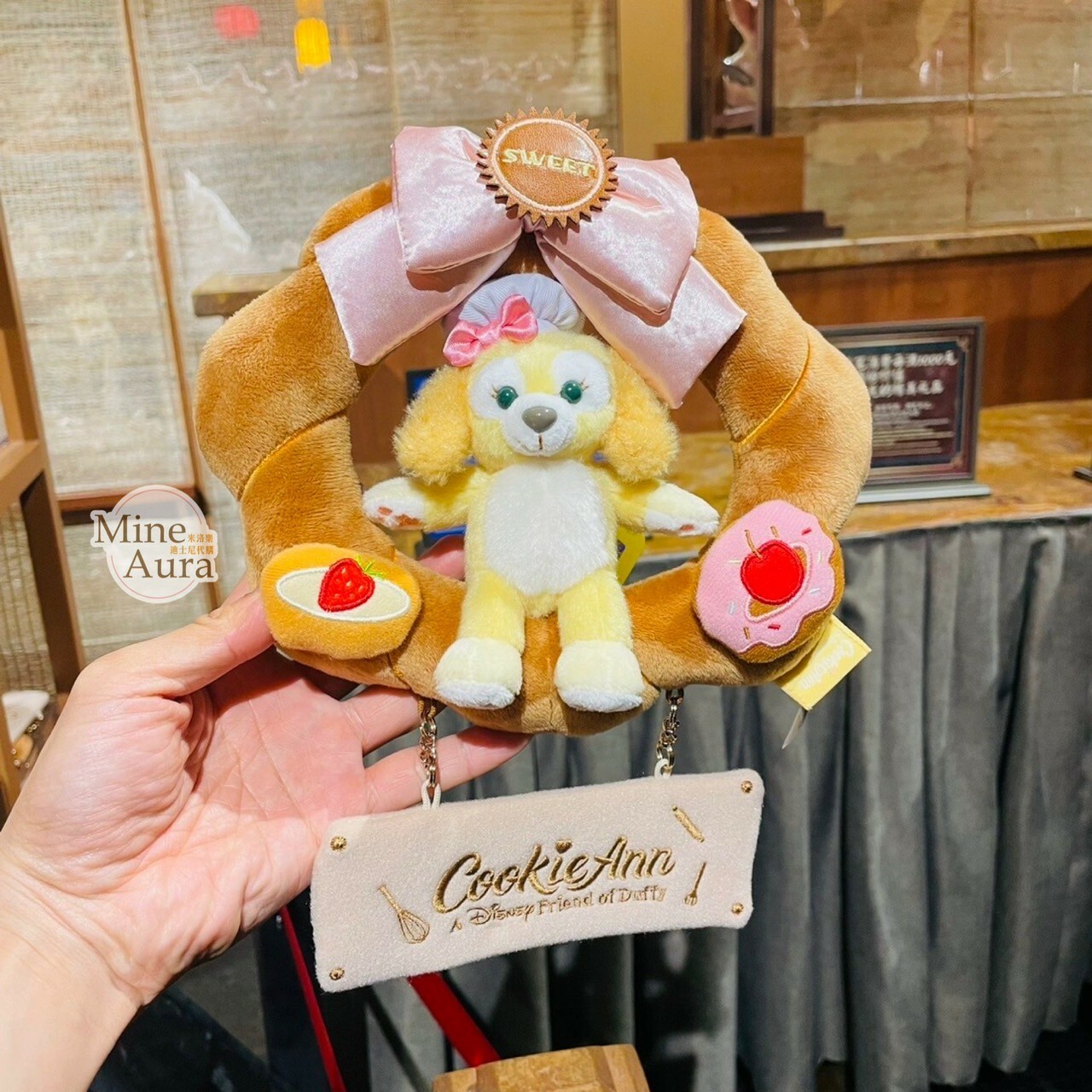 (限時特價) 廚房烘焙系列 可琦安 餅乾 CookieAnn 花圈造型 絨毛 掛飾 擺飾品 -上海迪士尼樂園