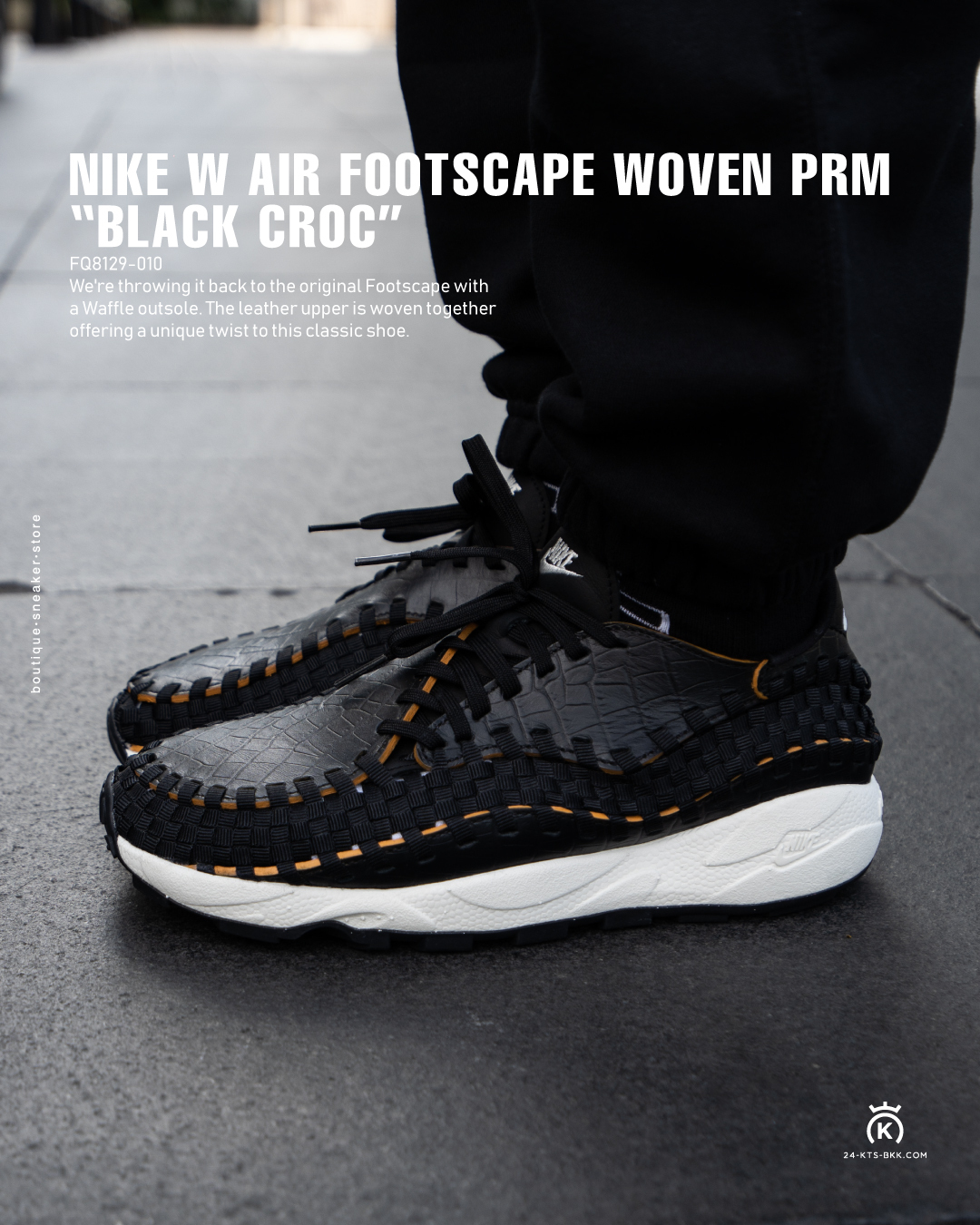 air force 1 woven black