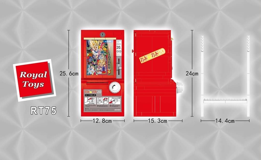 CityStory小城故事積木系列 RT75 萬變卡機 第一代 357塊